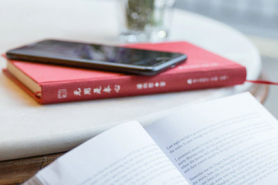 对外经济贸易大学在职研究生