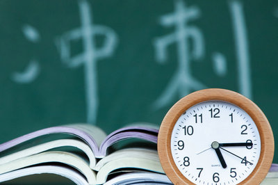 对外经济贸易大学在职研究生