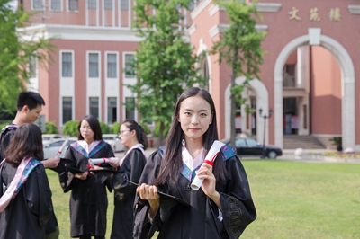 对外经济贸易大学在职研究生