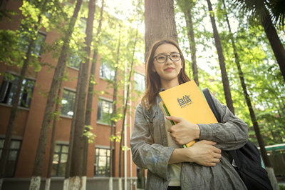 对外经济贸易大学在职硕士