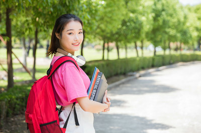 对外经济贸易大学在职研究生