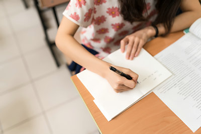 对外经济贸易大学在职研究生