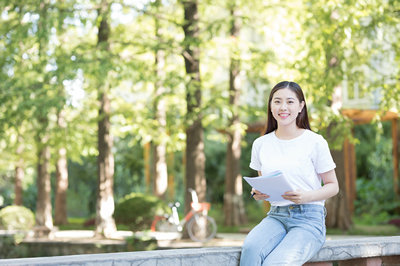 对外经济贸易大学在职研究生