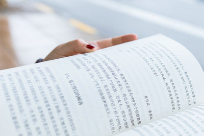 对外经济贸易大学在职研究生 对外经济贸易大学在职研究生