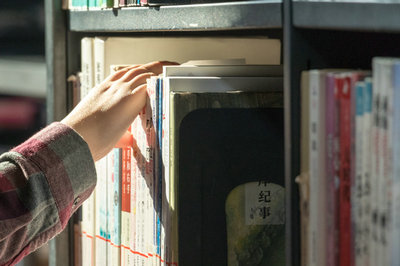 对外经济贸易大学在职研究生 对外经济贸易大学在职研究生