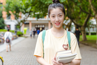 对外经济贸易大学在职研究生 对外经济贸易大学在职研究生