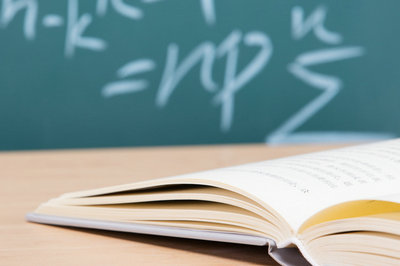 对外经济贸易大学在职研究生 对外经济贸易大学在职研究生