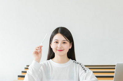 对外经济贸易大学在职研究生 对外经济贸易大学在职研究生
