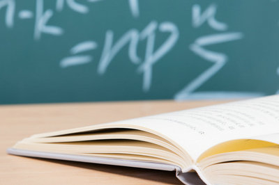 对外经济贸易大学在职研究生 对外经济贸易大学在职研究生