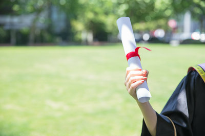 对外经济贸易大学在职研究生 对外经济贸易大学在职研究生