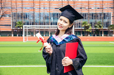 对外经济贸易大学在职研究生 对外经济贸易大学在职研究生