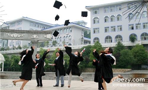 对外经济贸易大学在职研究生在就业上有什么优势？